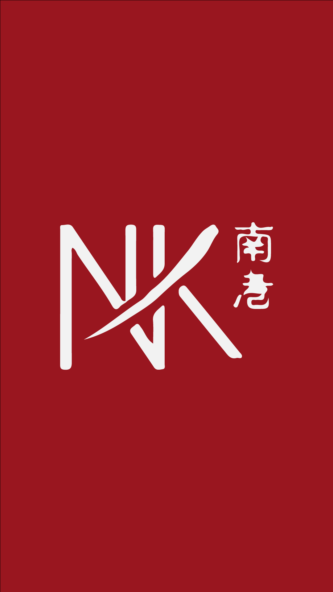 Nk Nk